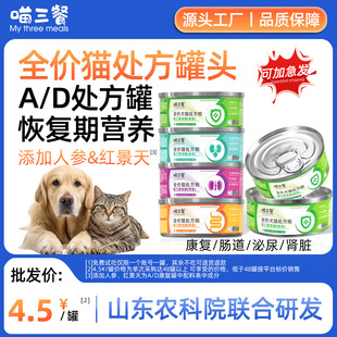 ������AD����̎�����^؈��ĸ؈�I�B���cθ�I�K�������K�I�B����؈