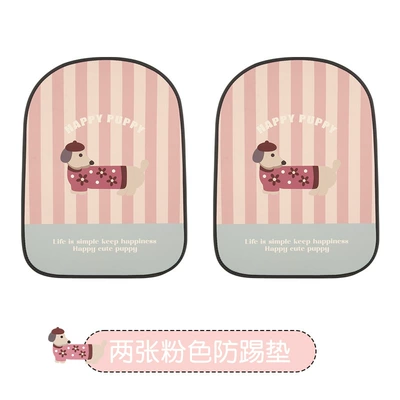 protection car anti-dirty protective – Chair back anti-kick pad - 2-long-pink-dachshunds