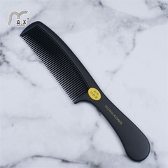 Jamei Factory Direct Sale Heat Resistant Anti-Static Black Plastic Hair Styling Comb Salon Professional Shaping Bangs and Ponytail Comb