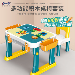 2019 �Ǳ�XB90001�๦��С�w���eľ���W����ͯ����ƴ�b����