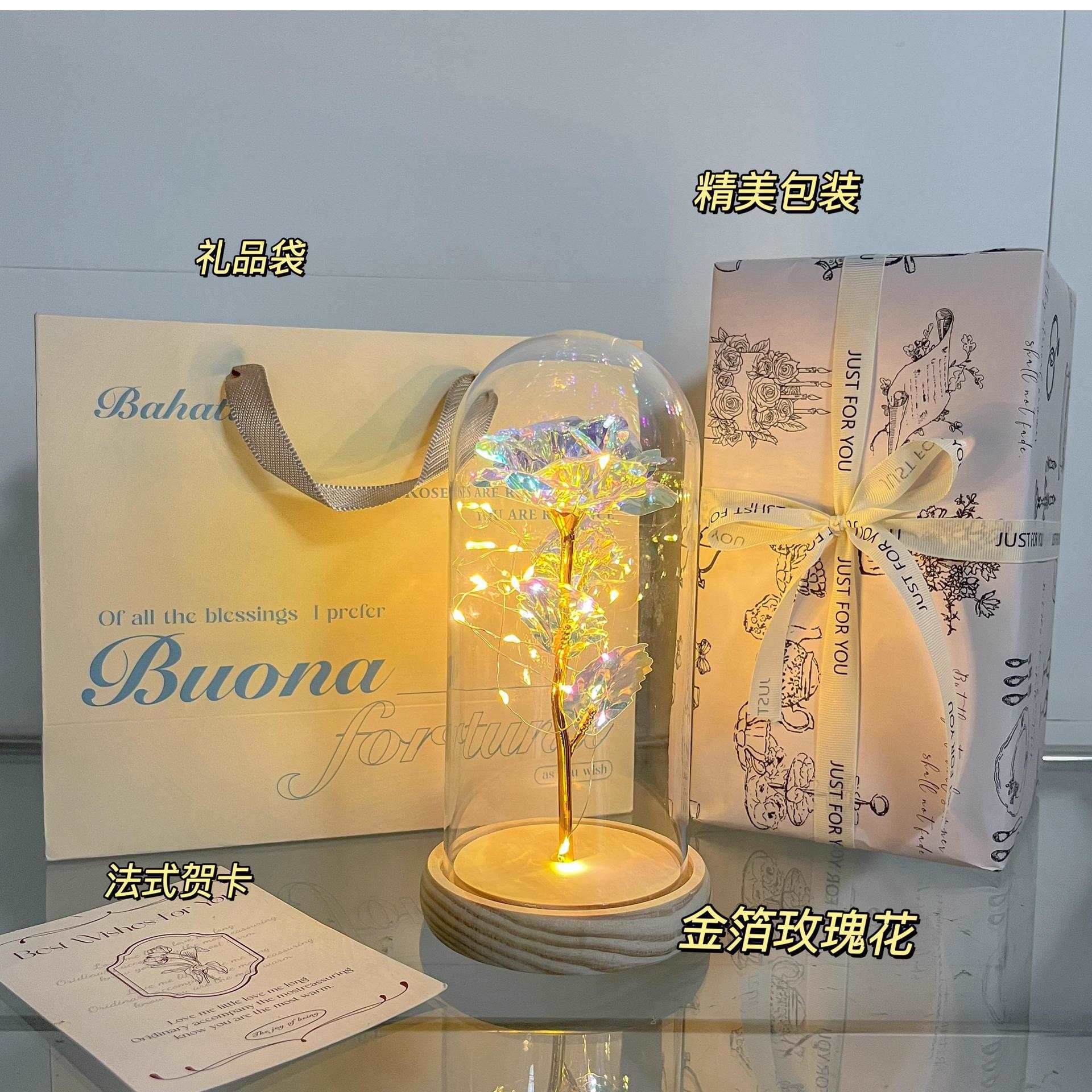 Colored gold (wooden base) + candlelight dinner packaging + ins gift bag + greeting card, free battery