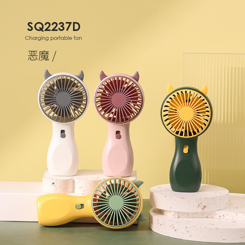 ギフト充電ミニusb手持ち小型ファンメーカー卸売り扇風機小型ポータブルデスクトップファン|undefined