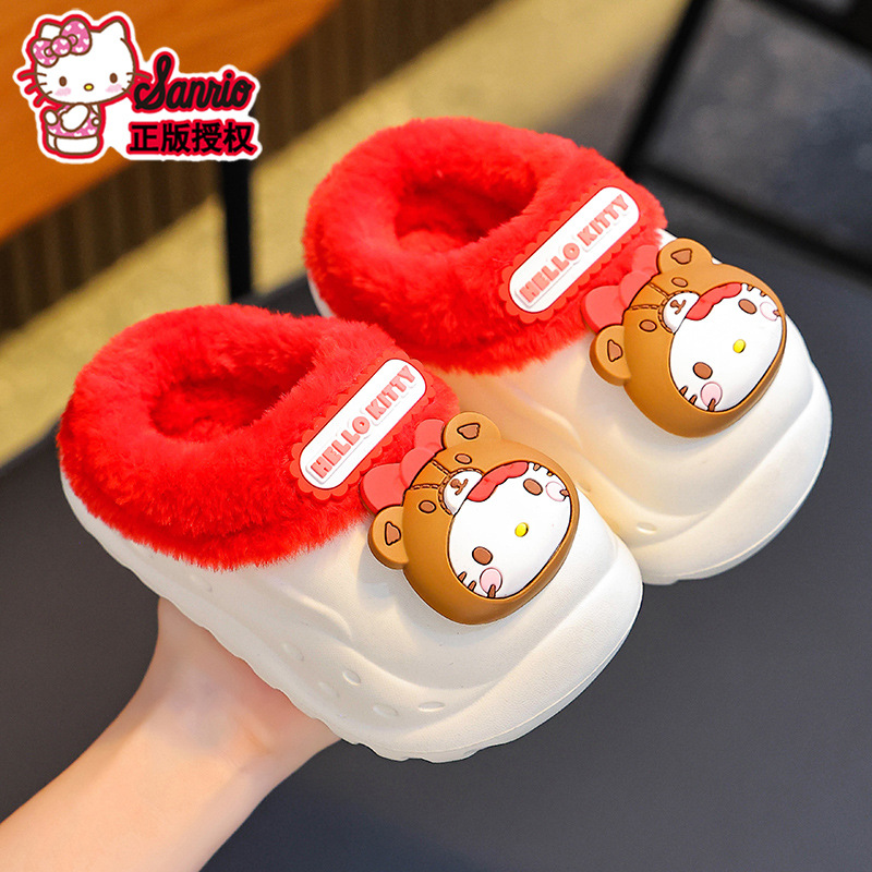 Sanliou zapatillas de algodón para niños invierno niñas cálidas EVA impermeable pie sensación de excrementos Kullomi zapatillas de algodón para niños