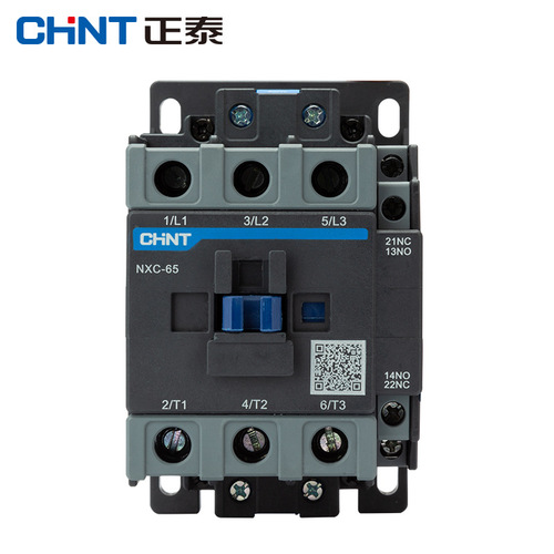 Chint AC contactor NXC-65 65A AC24V/36V/110V/220V/380V three-phase contactor