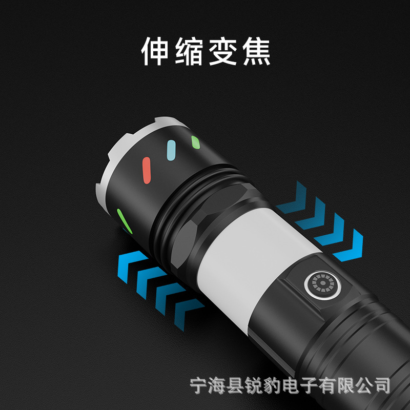 クロスボーダーズーム白レーザー懐中電灯屋外緊急USB入出力電気ディスプレイサイドライト付き強い光懐中電灯|undefined