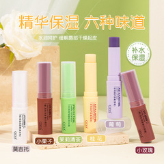 精品国货OXYA润唇膏保湿滋润无色唇膏补水保湿有色温变润唇膏男女