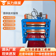 �����픰剺�ߙC�����ߙCȫ�ԄӆΌӲ�䓉��ߙC �ǌ��g�����O��