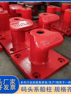 �a�^ϵ����150KN�T�Fϵ�|��˨�����T�ȫ�ܴ��ÈA�׷���ϵ����