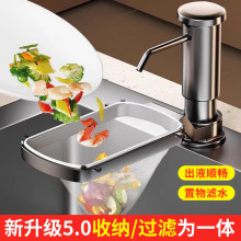 �N��ˮ����Һ����������^�V�W ϴ�����̨ϴ������������Һƿ��