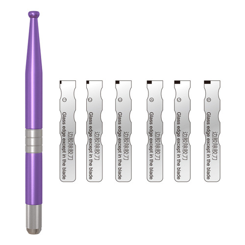 Mobile phone disassembly and repair crowbar, crowbar, metal pry, flat head pry, multifunctional screen disassembly tool set