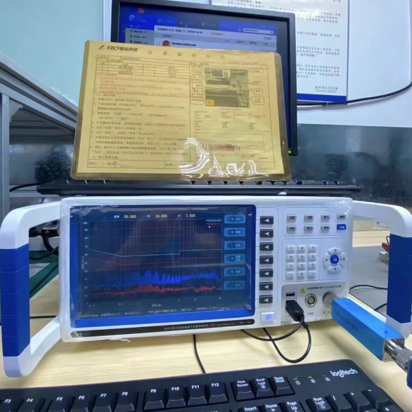 微信圖片_20220725105710