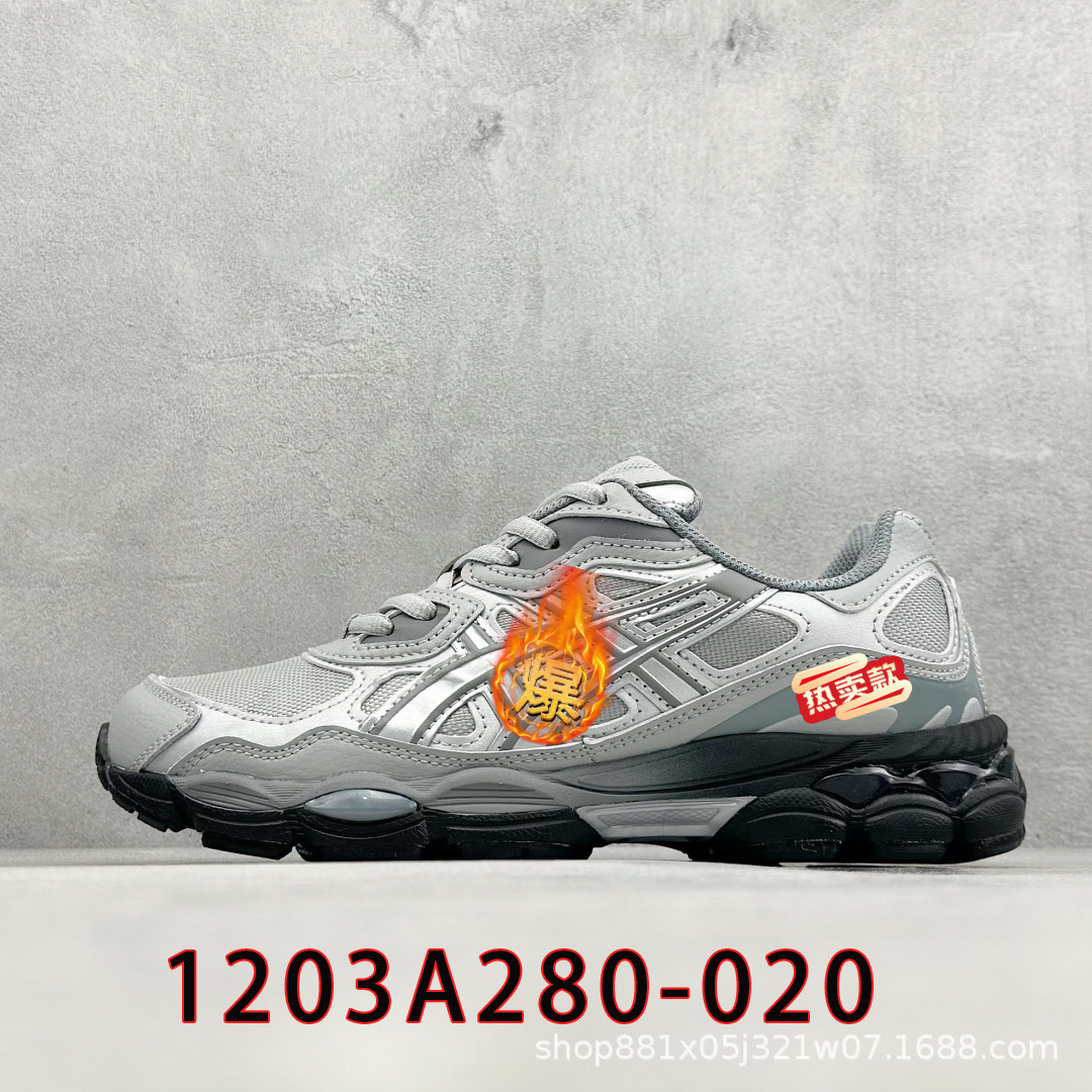 Visión alta para hombres y mujeres gel-nyc empalmado malla transpirable zapatos de carrera pareja antideslizante desgaste zapatillas deportivas casuales