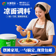 ��ݼ�Ĵ����挣���{�ϰ�����500g������Ƥ�����{�ϰ����u�S�����l