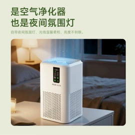 空调;电热毯;电热水袋