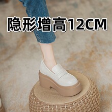 12cm߸СƤЬŮɸһ_ЬӢLЬЬ