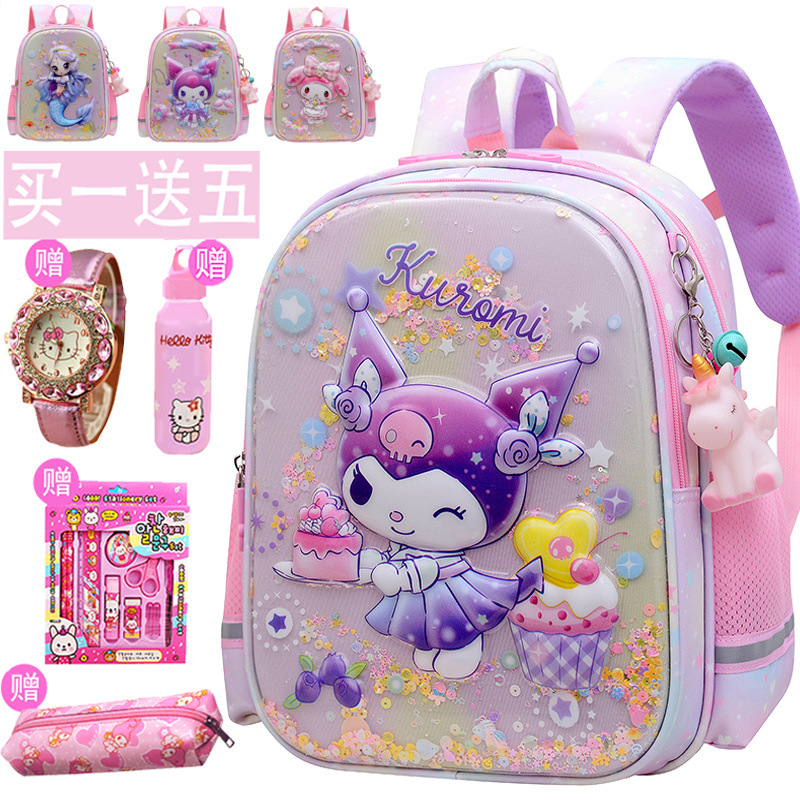 新款库洛米书包小学生一年级女孩减负幼儿园儿童可爱卡通双肩包