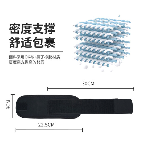 Summer Sports Wrist Support Universal Fitness Wristband Basketball Volleyball Wrist Support Band Compression Elastic Breathable