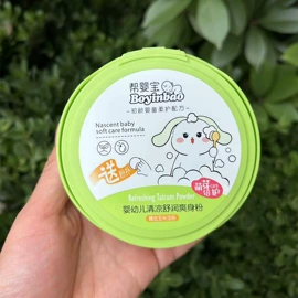 面部护理套装;面霜;宝宝洗浴护肤