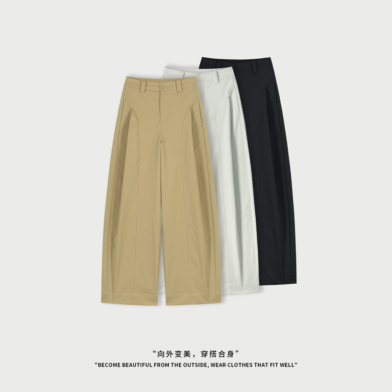 Beige Pants~ Side Pleated Wide-Leg Pants for Women, Autumn 2026 New Style, High-Waisted, Loose, Slimming, Fashionable Casual Pants Beige Pants~ Side Pleated Wide-Leg Pants for Women, Autumn 2026 New Style, High-Waisted, Loose, Slimming, Fashionable Casual Pants
