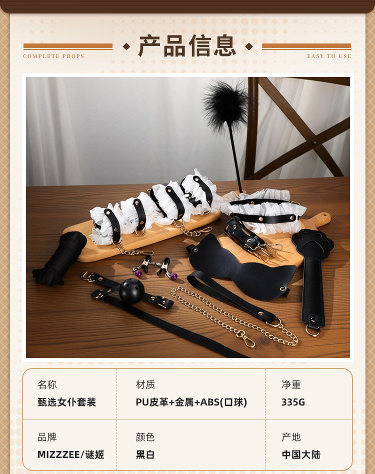 hmqViviiyNSAyin+WuaXt80ch+QAAGLXm+bf