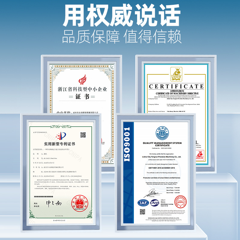 立式SK支撑座光轴直线轴承座滚珠丝杆固定座支架紧固件铝合金E18