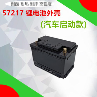 �S��ֱ�N��܇���ӿ��U���늄�܇��܇���ۿ���Ԫ�늳��⚤57217