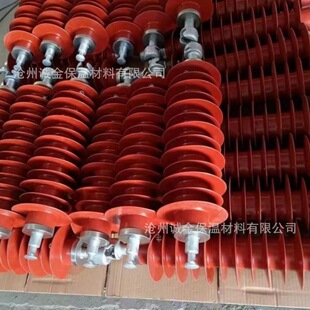 Wholesale supply of 66KV high voltage composite suspension insulator FXBW-66/100 rod type silicone rubber insulator