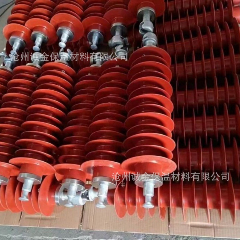 批发供应66KV高压复合悬式绝缘子FXBW-66/100棒型硅橡胶绝缘子