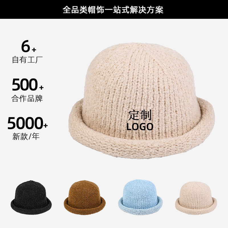 [Customized] Embroidered Logo Quick Proofing Outdoor Knitted Fisherman Hat Autumn and Winter Hot Selling Warm Wool Basin Hat