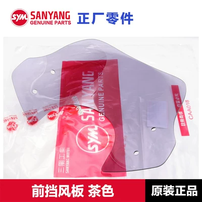 Sym Sanyang Scooter: Motorcycle front windshield