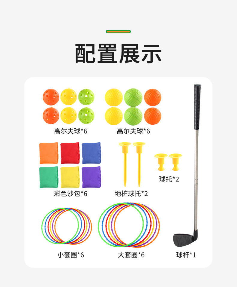详情_12.jpg
