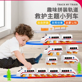 发光玩具;减压玩具;惯性回力玩具