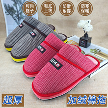 ��Ʒ��ʽ�r���ֹ�����Ь��Ů��2025�¿��п��|���÷����������϶�