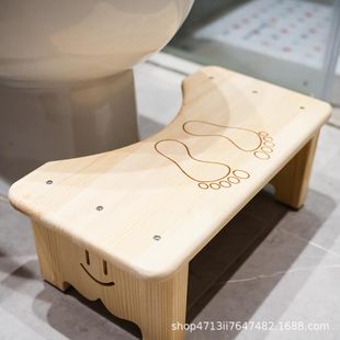 Solid Wood Household Toilet Stool Footstool Squatting Aid Toilet Bathroom Footstool Footrest Toilet Footstool