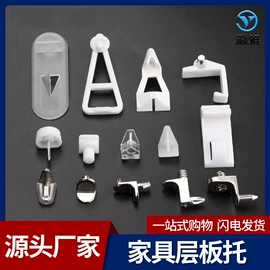 家具五金;家具配件;家具拉手