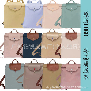 �¿���肰�70���꽛��������p������������ۯB���e�p����Ƥ����