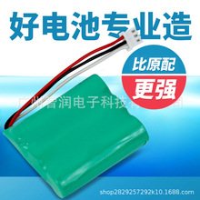 羳mAoKԒ5623F501/201b3.6VAA늳懚ɳ