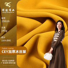 CEY���z������ ������r�b�B��ȹѩ��͸����z�r��ѝ�b�����²���