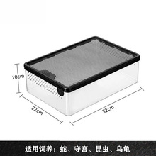 爬宠高透饲养盒蛇守宫躲避加热温度计透气饲养套装昆虫亚克力箱子