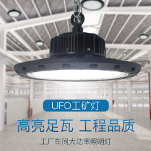 ���V��led�S����ѣĿ���^�����I܇�g�����S�Б��}������ufo�w����