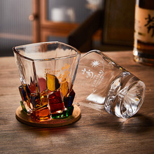 二吧 山崎富士山杯 YAMAZAKI出口雪山威士忌酒杯洋酒杯水晶玻璃杯