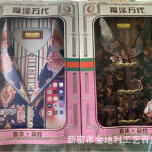 ���b�·� �ֹ����� ���w���b�ļ��� ÿ��4�� ���빝�⼈�·�