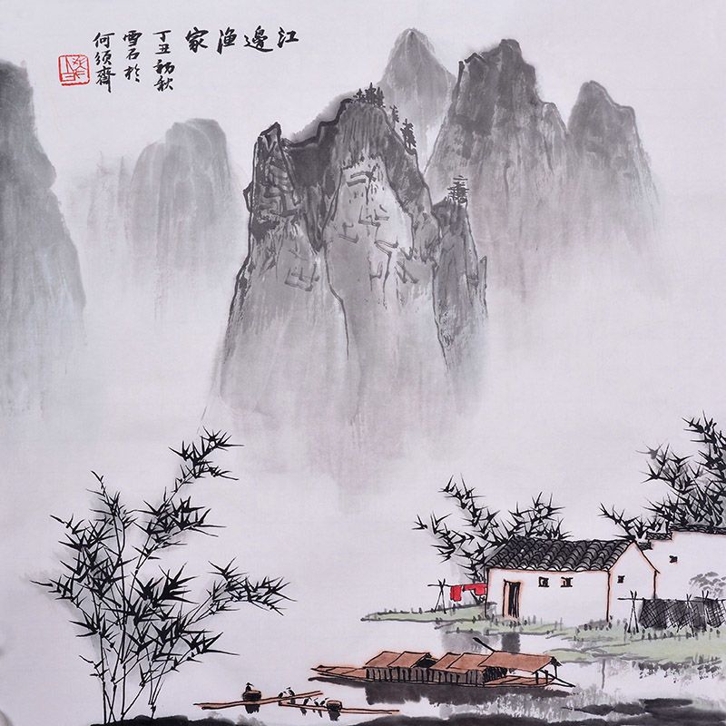 Famous White Stone Landscape Chinese Painting Pure Hand-Painted Calligraphy and Painting Living Room Dining Room Bedroom Hanging Painting Mural Modern Chinese Rice Paper