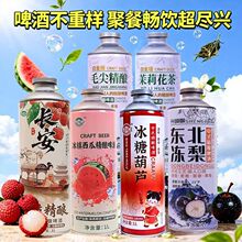 6����֦���ơ�ƶ��ζ������Ǻ��J���ϳ��ú�ơ������