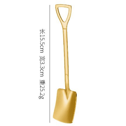 기계 던지기-황금 삽