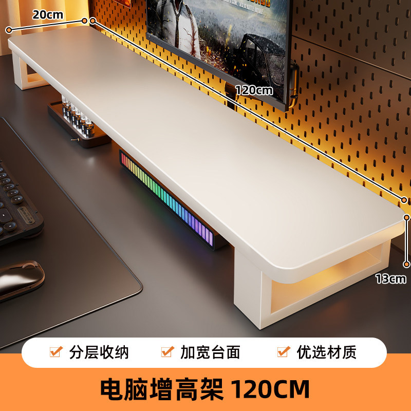 Soporte Elevador para Monitor con Almacenamiento para Escritorio
