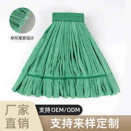 欧美外贸定制400g超细纤维管式拖把头老虎夹替换蜡拖布头
