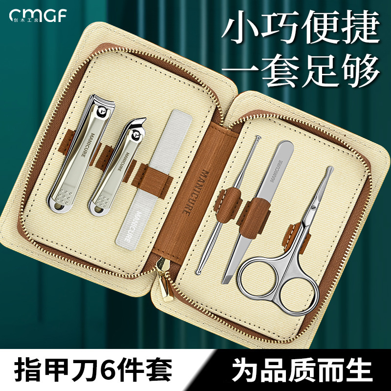 Kit de cortador de uñas doméstico portátil de corte de uñas, pinzas de corte de nariz y cabello, un solo paquete de cortador de uñas