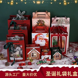 纸盒;首饰包装;其他礼品包装