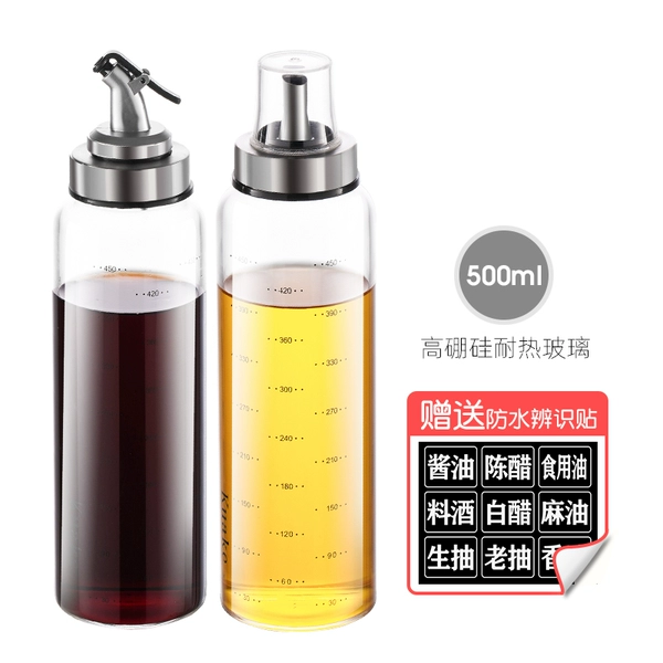 ♯♯♯♯♯α two-piece set: pressing nozzle + stainless steel nozzle 500ml (send copybook) ♯♯♯♯♯α